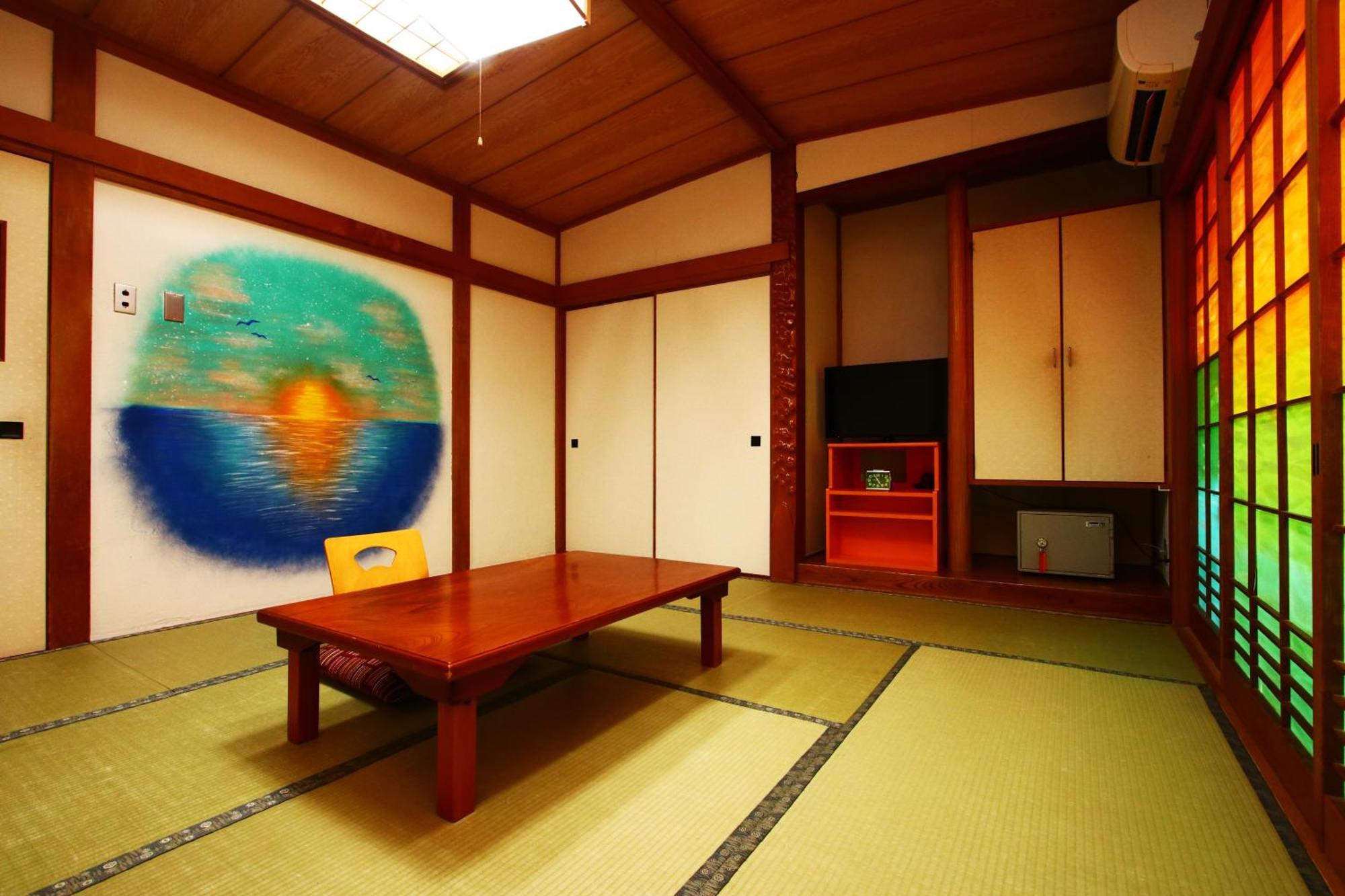 Onosou Onjuku Exterior foto