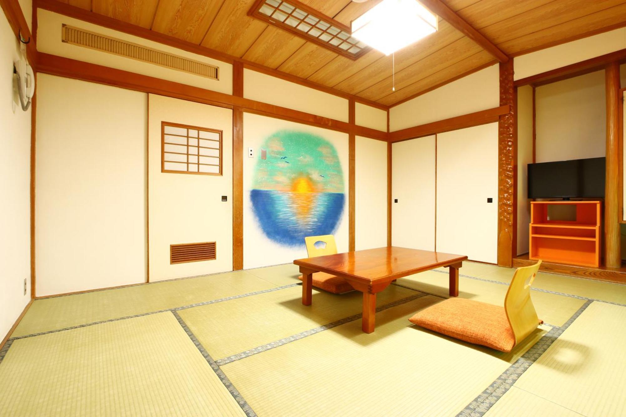 Onosou Onjuku Exterior foto